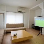 Shinagawa-Ku - House - Vacation Stay 13521